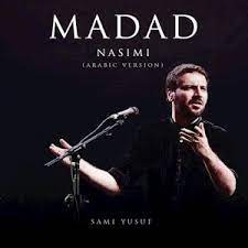 Sami Yusuf - Madad